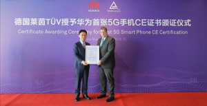 Huawei     5G CE   TÜV Rheinland